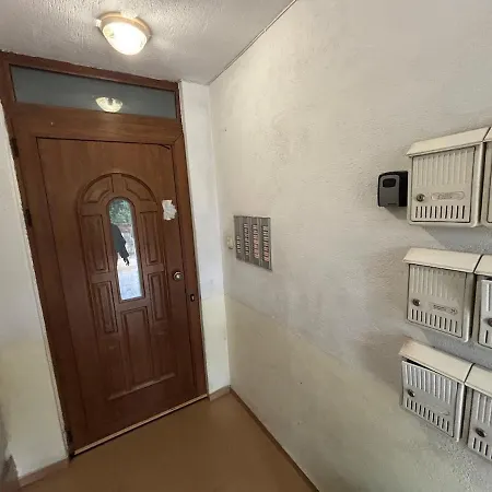 Cozy In Sandanski! Apartman *